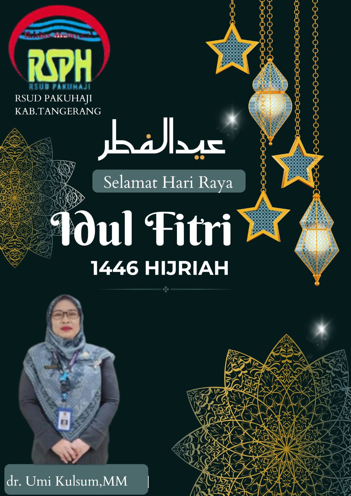 Ucapan Selamat Hari Raya Idul Fitri